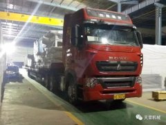 天意機(jī)械裝飾及保溫一體化板生產(chǎn)線成功發(fā)往河南