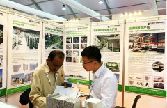 天意機(jī)械參加沙特吉達(dá)五大行業(yè)展——在國(guó)際市場(chǎng)上推銷“中國(guó)智造”