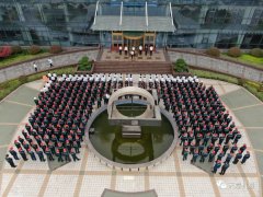 天意機(jī)械五四青年節(jié)召開“創(chuàng)新、創(chuàng)效、創(chuàng)意”宣貫會(huì)