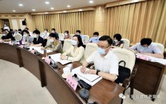 董事長劉洪彬牽頭創(chuàng)建“界別同心匯”被省政協(xié)確定為首批創(chuàng)建試點