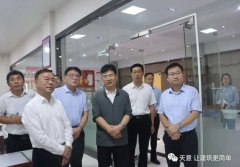 省政協(xié)委員活動工作室主任劉曉鐘等領導一行蒞臨天意機械調研