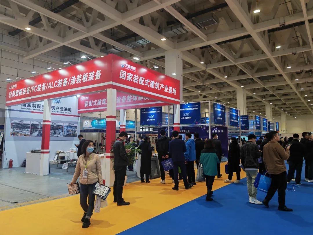 低碳·智能丨天意機(jī)械參展2023第十屆山東省綠色建筑與新型建筑工業(yè)化展覽會(huì)